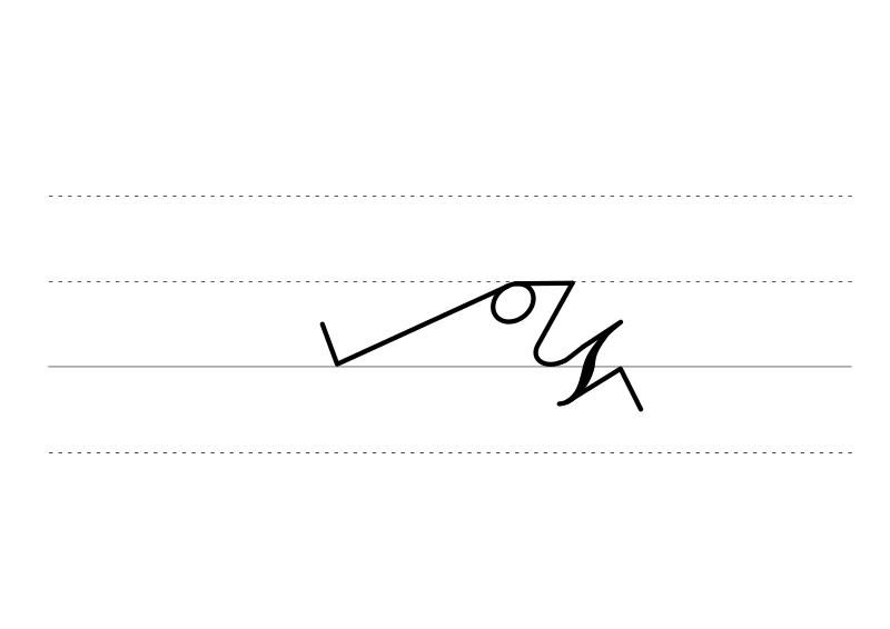 File:DEK Deutsche Einheitskurzschrift - Verkehrsschrift - Reisbauer.svg