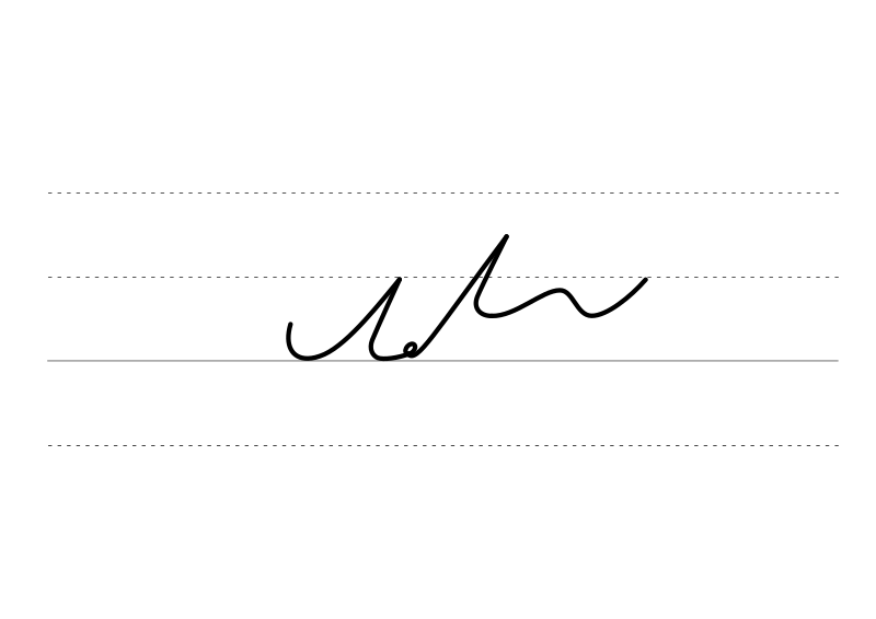 File:DEK Deutsche Einheitskurzschrift - Verkehrsschrift - verbliebene.svg