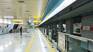 Daegu-metropolitní-tranzitní společnost-143-Singi-platforma-stanice-20161009-111148.jpg