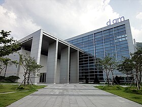 Daegu Art Museum