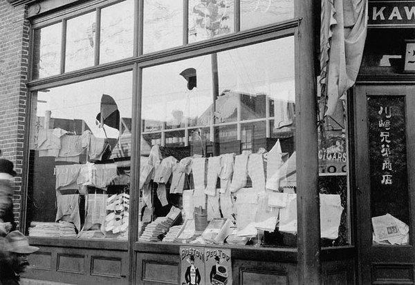 Damage after the September 1907 anti-Asian riot in Vancouver