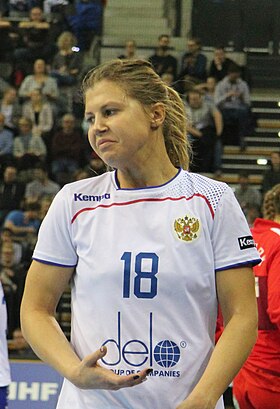 Daria Samokhina im Jahr 2017.