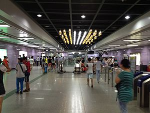 Concourse Station Datang.JPG