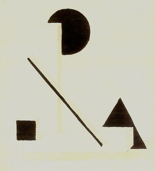 File:David Yakerson 1920 Suprematism composition.jpg