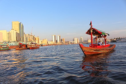 Deira dubai. Лодка Абра Дубай. Дейра Дубай. Бухта Дубай крик. Creek Дубай лодки.