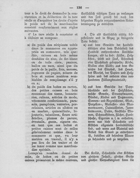 File:Deutsches Reichsgesetzblatt 1891 017 136.jpg