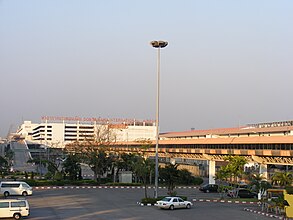 Skyway seen from domestic terminal