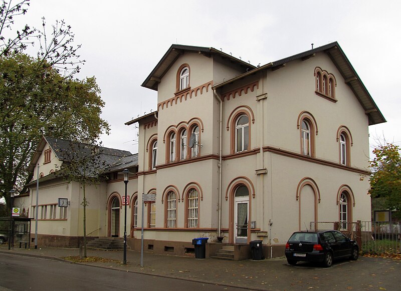 File:Dudweiler Bahnhof.JPG