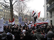 Egypt solidarity protest in Paris, 29 January 2011 005.jpg