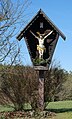 Deutsch: Wegkreuz bei Hirschau-Ehenfeld, Ebenhof, Landkreis Amberg-Sulzbach, Bayern, Deutschland English: Wayside cross near Hirschau-Ehenfeld, Ebenhof, district Amberg-Sulzbach, Bavaria, Germany