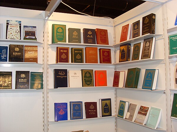 Some of the many Quran translations by Ahmadi translators at the 2009 Frankfurt Book Fair