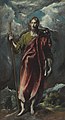 El Greco and Studio - Saint James the Greater, Frati 68d.jpg