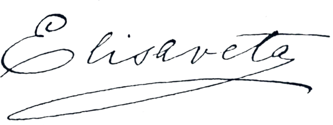 File:Elisaveta of Romania - signature.png