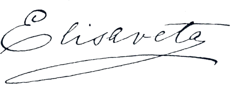 File:Elisaveta of Romania - signature.png