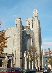 St. Elizabeth's Church, Manhattan, New York City Elizabeth RCC 268 Wadsworth Av 185 St 10033 jeh.jpg