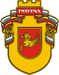 Emblem of Razgrad.png