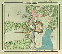 План города и крепости, начало XIX века