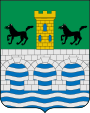 Escudo de Armas de Albear.svg