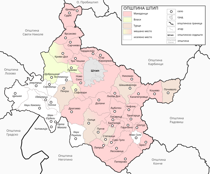 File:Ethnic groups of Štip Municipality.svg