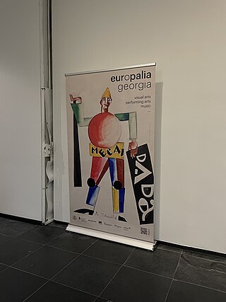 <span class="mw-page-title-main">Europalia</span>