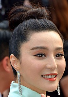 Fotografia de Fan Bingbing em Cannes em 2017