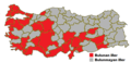 10.14, 5 Ağustos 2008 tarihindeki sürümün küçültülmüş hâli