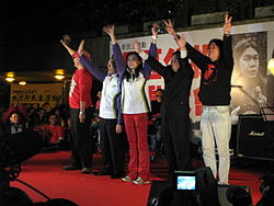 Five resigning democrats at a rally on 27 January 2010. Five Constituencies Referendum Legislative Councillor Resign.jpg