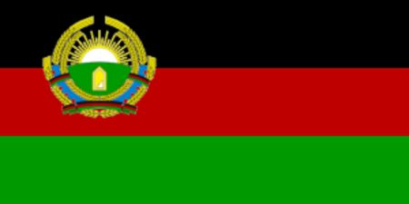 Fail:Flag_of_Afghanistan_1987.png