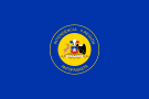 Flag of Antofagasta Region, Chile.svg