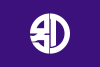 نشان رسمی Beppu