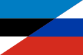 Flag of Estonia and Russia (2-3).svg