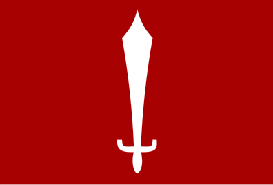 File:Flag of Kathmandu.svg