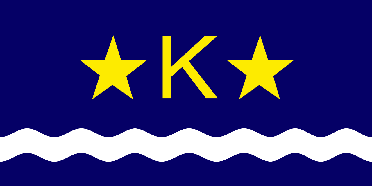 File:Flag of Kinshasa (1967-2011).svg - Wikipedia