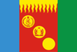 Szuzun zászlaja