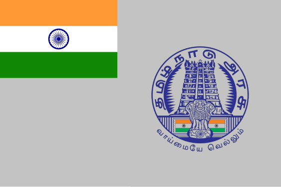 File:Flag of Tamil Nadu (proposed).svg