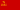 Republik Sosialis Federasi Soviet Transkaukasia: Sejarah, Republik-Republik Otonomi dalam RSFS Transkaukasia, Ketua-Ketua