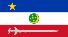 Unofficial variant with five small stars Flag of the Autonomous Region in Muslim Mindanao (5 small stars).png