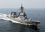 Fuyuzuki(DD-118).jpg