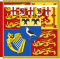 Garter Banner of Birgitte, Duchess of Gloucester.svg