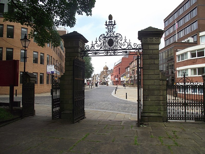 File:Gates, St Peter's Church, Bolton.jpg