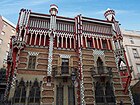 Casa Vicens, Obras de Gaudí.