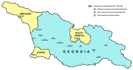 Map of the Georgian Soviet Socialist Republic in 1957–1991