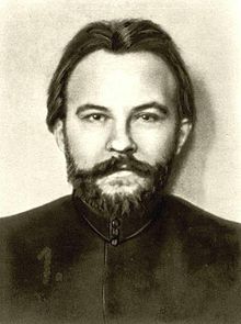 The first chairman of the Saint Petersburg Soviet Georgy Khrustalev-Nosar. Georgiy Nosar.jpg