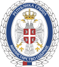 Thumbnail for Ministry of Defence (Serbia)