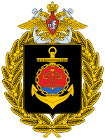 Great emblem of the Baltic fleet.svg