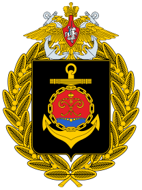 Файл:Great emblem of the Baltic fleet.svg