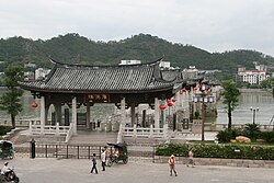 潮州広済橋