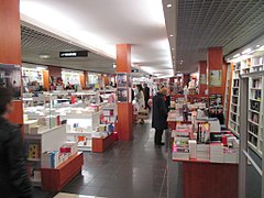 Actuelle librairie du 1er étage