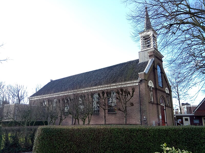 File:Haarlemmerliede Kerk.jpg