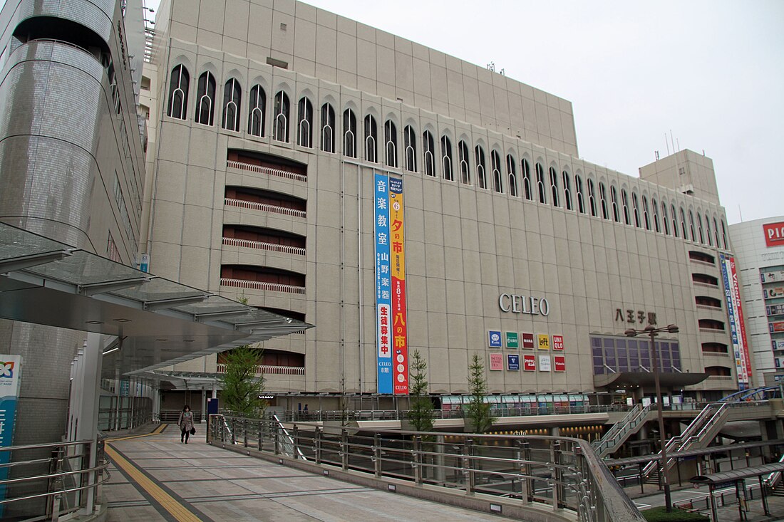 JR東京西駅ビル開発